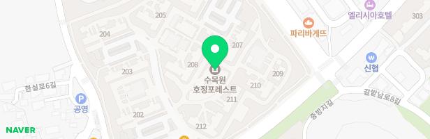 수목원호정포레스트 208동 앞(유아놀이터) 지도 이미지