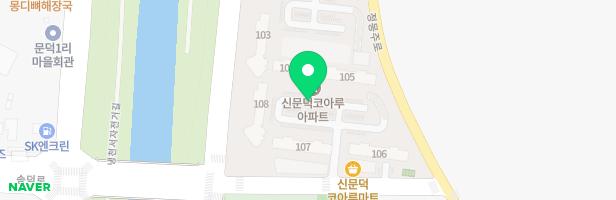 신문덕 코아루 아파트 105동 후면 놀이터 2 지도 이미지