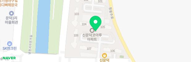 신문덕 코아루 아파트 104동 후면 놀이터 1 지도 이미지