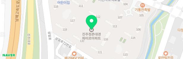 진주정촌대경파미르아파트 어린이놀이터1(117동 앞) 지도 이미지