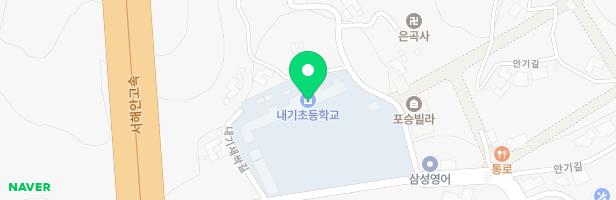 내기초 병설유치원 실내놀이시설 지도 이미지