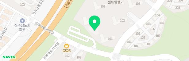 신진주역세권센트럴웰가아파트 101동 뒤 놀이터 지도 이미지