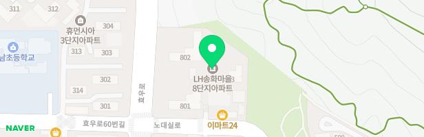 송화마을8단지 어린이놀이터(801동 옆) 지도 이미지