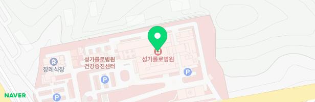 성가롤로병원 어린이집 지도 이미지