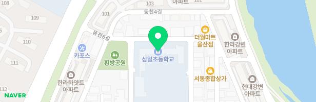 삼일초등학교 병설유치원2 지도 이미지