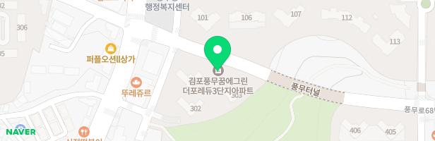 풍무꿈에그린3블럭 301동 앞 놀이시설 지도 이미지