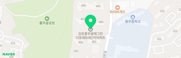 풍무꿈에그린4블럭 408동 앞 놀이시설 지도 이미지