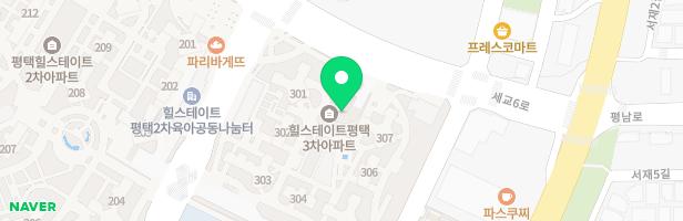힐스테이트평택3차 어린이놀이터 지도 이미지