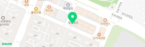 육하원칙 오송점 지도 이미지