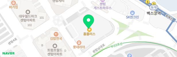 시크릿쥬쥬&또봇 센텀점 지도 이미지