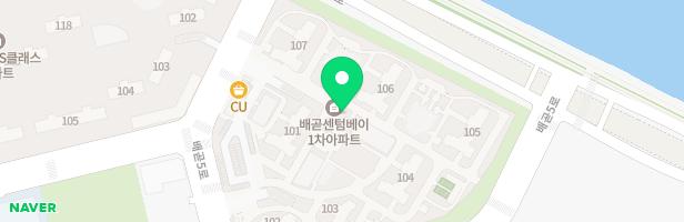 배곧 센텀베이1차아파트 105동, 106동 사이 어린이놀이터 지도 이미지