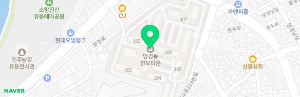 한보어린이집 놀이시설(망경한보타운 117동 옆) 지도 이미지