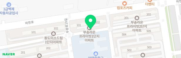 부송 라온프라이빗1단지 어린이놀이터 지도 이미지