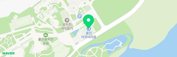 왕피천공원 숲속놀이터 지도 이미지