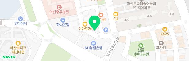 무쏘 아산모종점 지도 이미지