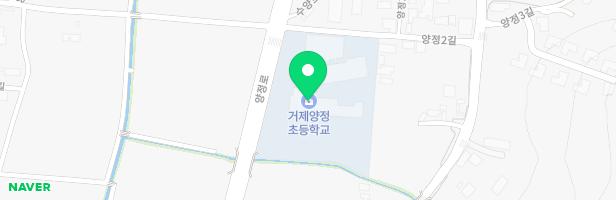 거제양정초등학교 어린이 놀이시설 지도 이미지