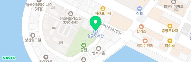 신세계이마트희망장난감도서관놀이터 지도 이미지