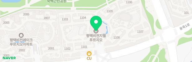 평택 비전지웰 푸르지오 실외놀이시설2(1105동 앞) 지도 이미지