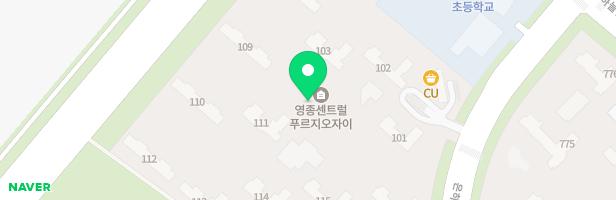 영종하늘도시 푸르지오자이 110동 앞 어린이놀이터2 지도 이미지