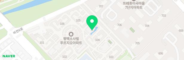 평택소사벌푸르지오 104동 앞 어린이놀이터1 지도 이미지