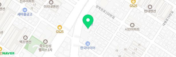 뿔난 한우 실내놀이터 지도 이미지