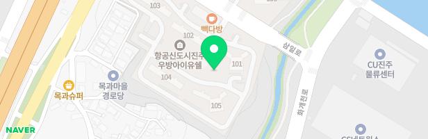 진주 우방아이유쉘 아파트 어린이놀이터(101, 105동 사이) 지도 이미지