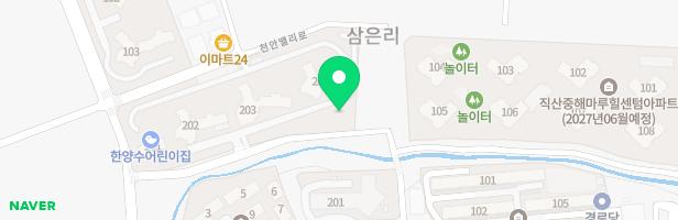 천안직산 한양수자인2차아파트 204동 뒤 지도 이미지