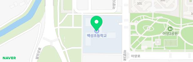 백성초 병설유치원 놀이터 지도 이미지