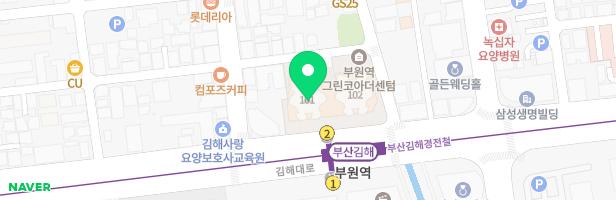 부원역 그린코아 더 센텀 아파트 1층 101동 옆 놀이시설 지도 이미지