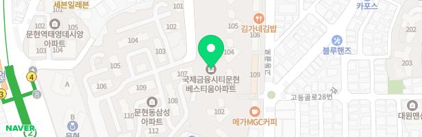 문현베스티움 유아놀이터 (105동 어린이집) 지도 이미지