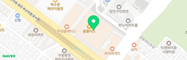 타요키즈카페 홈플러스 북수원점 지도 이미지