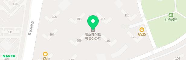 힐스테이트 영통아파트 커뮤니티센터 놀이시설 지도 이미지