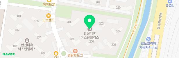 한신더휴 이스턴 팰리스 어린이놀이터(202동 203동 사이) 지도 이미지