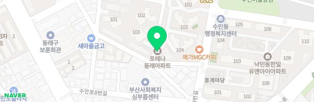 포레나동래아파트 101동 앞 어린이놀이터 지도 이미지