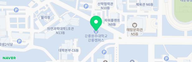 강릉원주대학교 강릉캠퍼스 직장어린이집 영아놀이터 지도 이미지