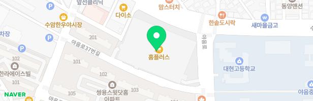 홈플러스울산남구 챔피언 지도 이미지