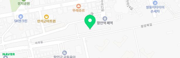 함안군 생활환경 숲 어린이놀이터 지도 이미지
