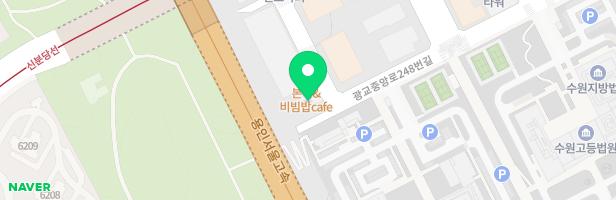 해보듬어린이집 놀이터 지도 이미지