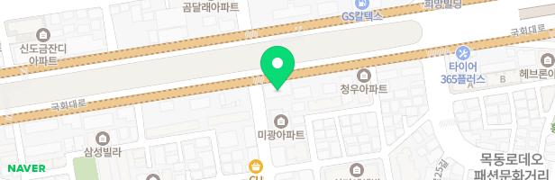 SBS어린이집 실외놀이터 지도 이미지