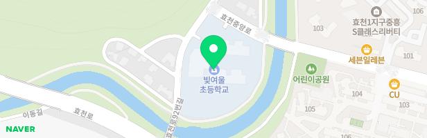빛여울초등학교 병설유치원 어린이놀이시설 지도 이미지