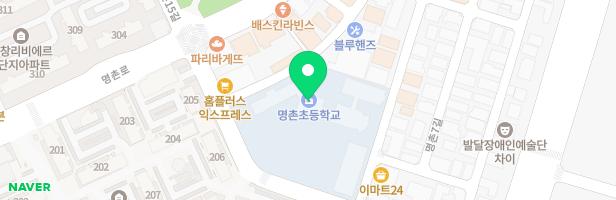 명촌초등학교 병설유치원 지도 이미지