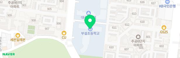 대구교육대학교대구부설초등학교 어린이놀이시설 지도 이미지