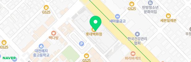 릴리펏 롯데백화점 대전점 내 놀이시설 지도 이미지