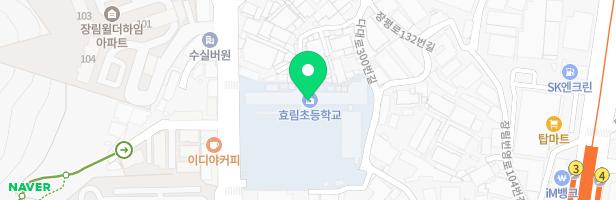 효림초등학교 어린이놀이시설 지도 이미지
