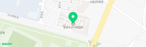 수산사랑채뷰 아파트 어린이놀이시설 지도 이미지