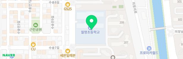 군산월명초등학교 병설유치원 놀이터 지도 이미지