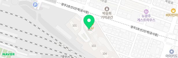 광주역 행복주택 내 어린이놀이터(102동) 지도 이미지
