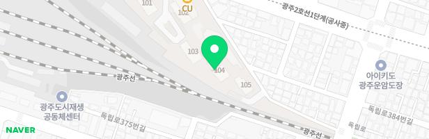 광주역 행복주택아파트 내 유아놀이터(104동) 지도 이미지