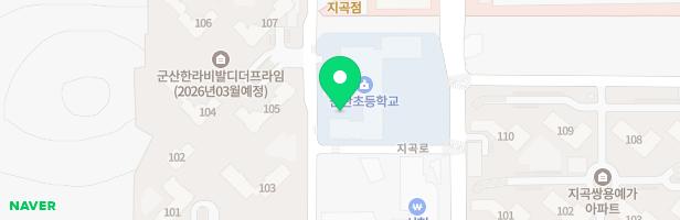 군산초등학교 지도 이미지