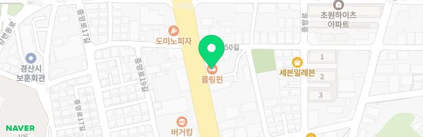 소담숯불 경산점 지도 이미지